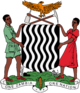Coat of arms of Zambia