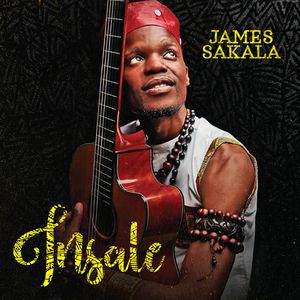 James Sakala - Insale album 2017.jpg
